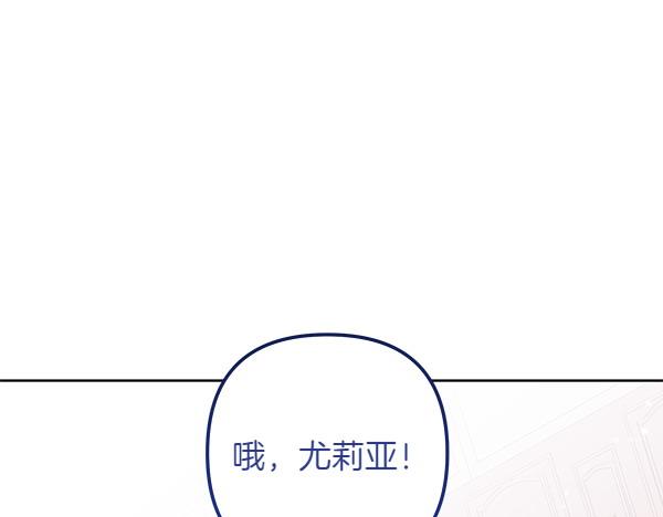 第5话 暗探97