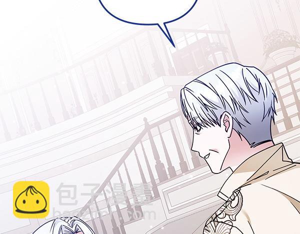 第5话 暗探98