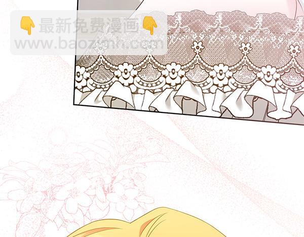 第8话 妥协13