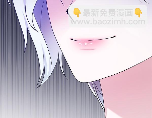 第8话 妥协132