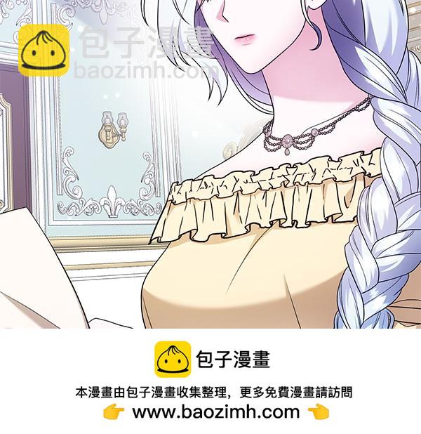 第8话 妥协143