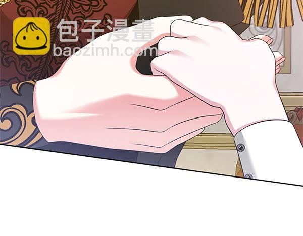 第8话 妥协16