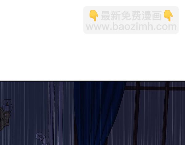 第8话 妥协166
