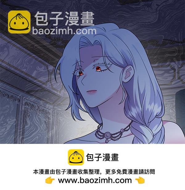 第8话 妥协174