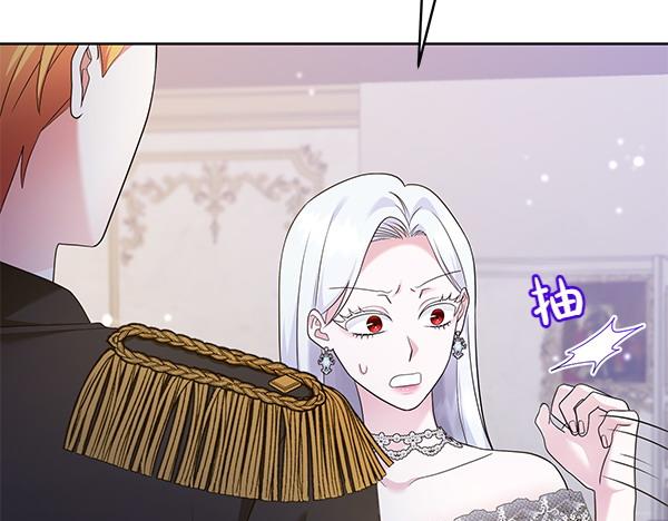 第8话 妥协18