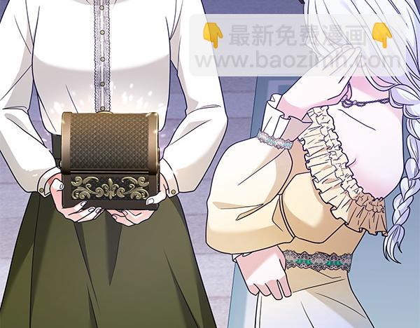 第8话 妥协221