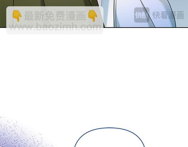 第8话 妥协222