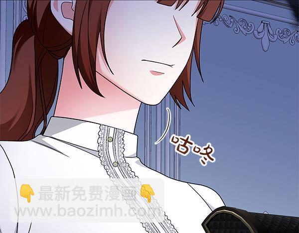 第8话 妥协227