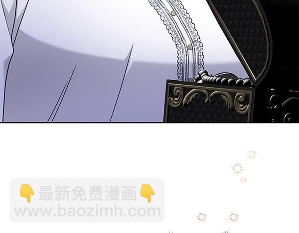 第8话 妥协228