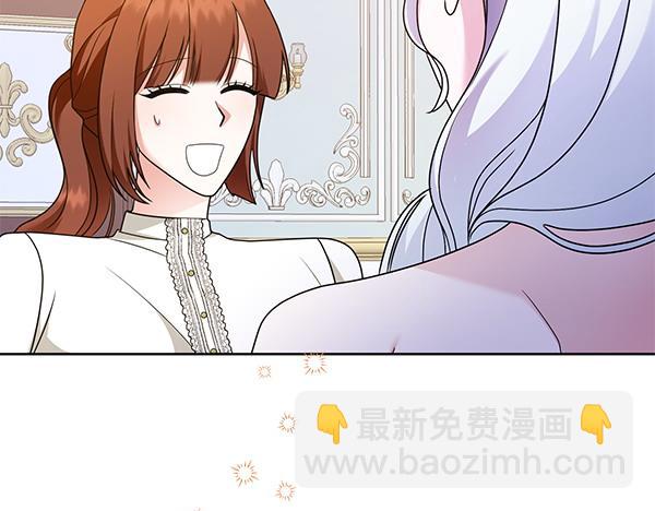 第8话 妥协230