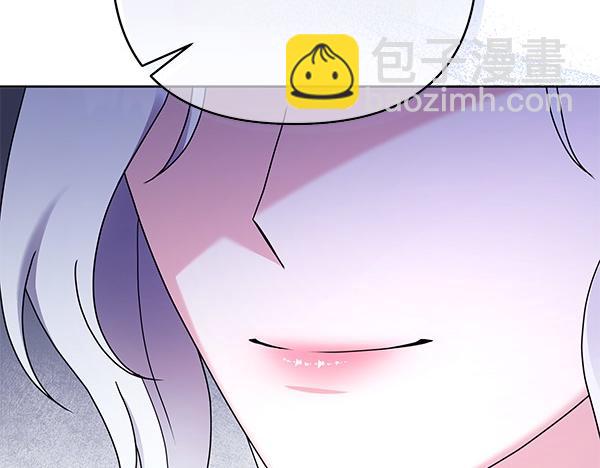 第8话 妥协233