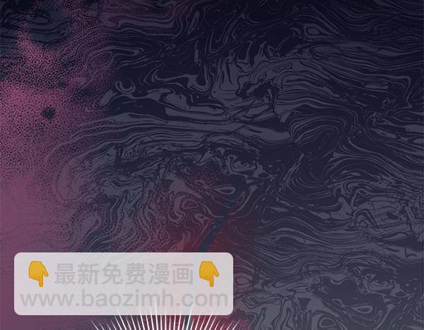 第8话 妥协238