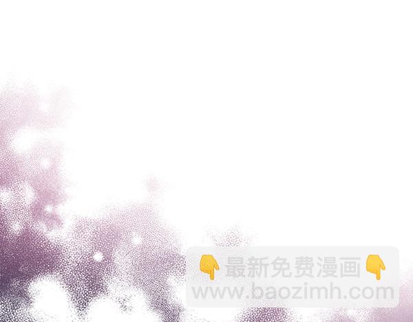 第8话 妥协32
