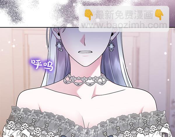 第8话 妥协33
