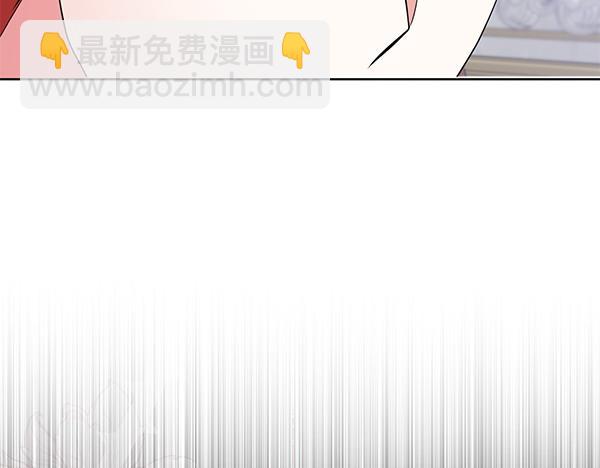 第8话 妥协38