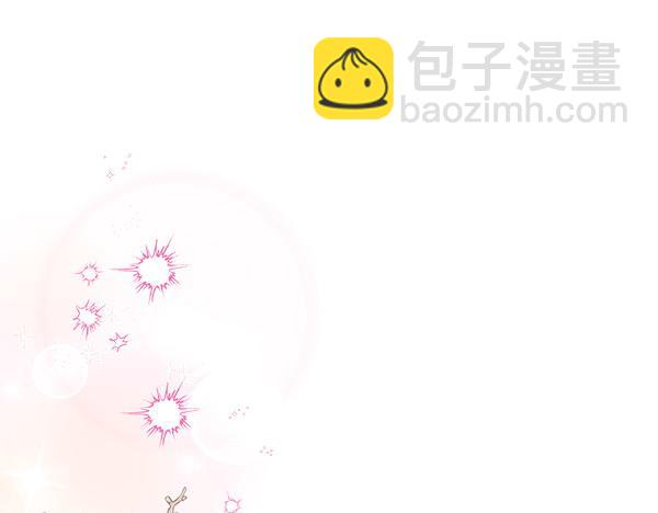 第8话 妥协4