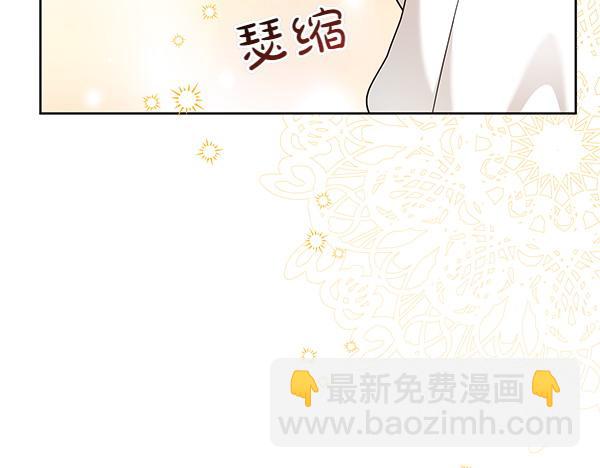 第8话 妥协44