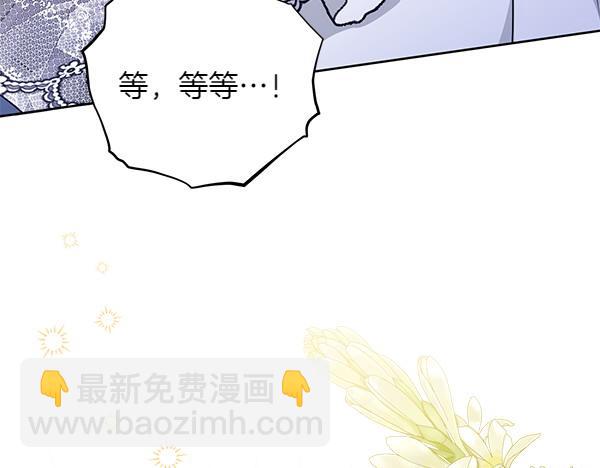 第8话 妥协48