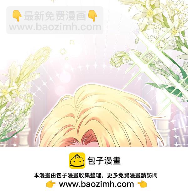 第8话 妥协49