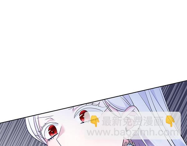 第8话 妥协50
