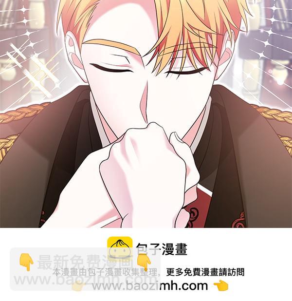第8话 妥协54
