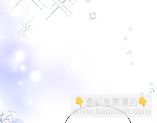 第8话 妥协56