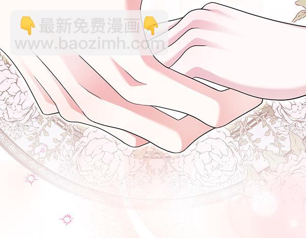 第8话 妥协6