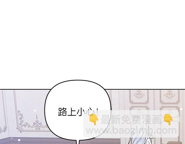 第8话 妥协71