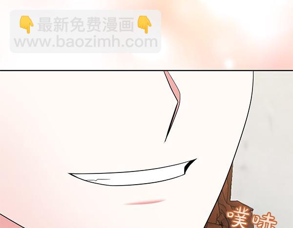 第8话 妥协85
