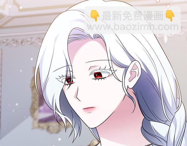 第8话 妥协97