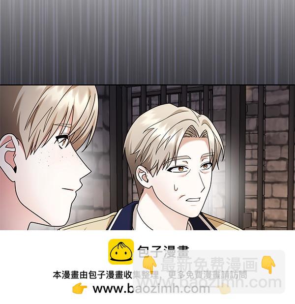 第12话 搅局107