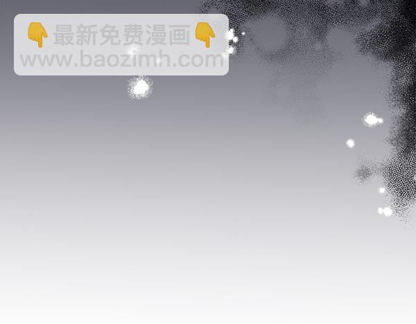 第12话 搅局120
