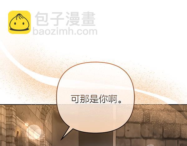 第12话 搅局135