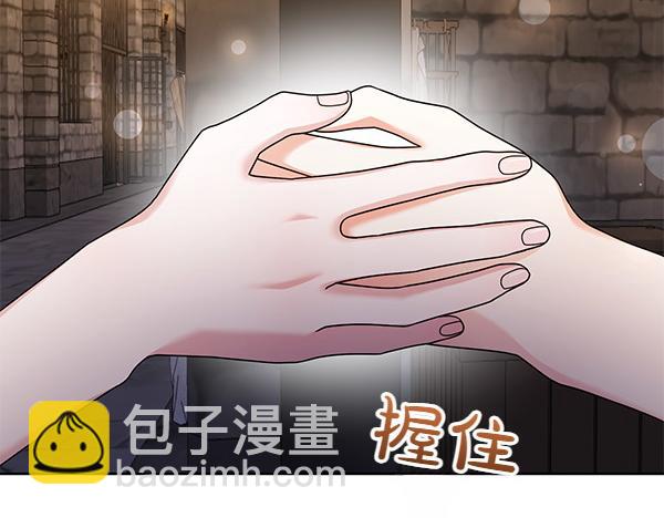 第12话 搅局136
