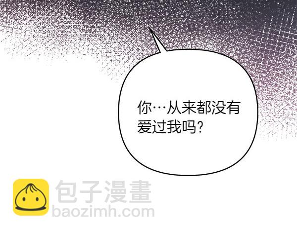 第12话 搅局160