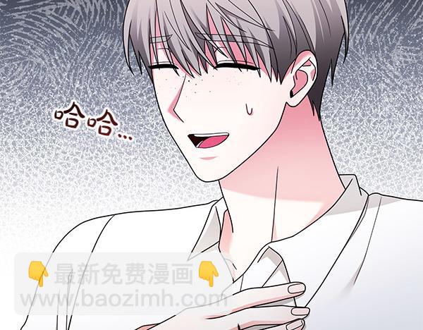 第12话 搅局173