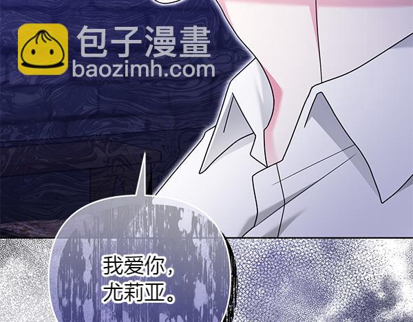 第12话 搅局187