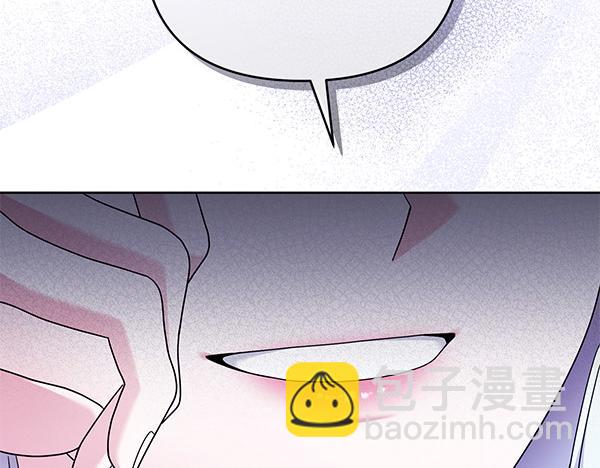 第12话 搅局192