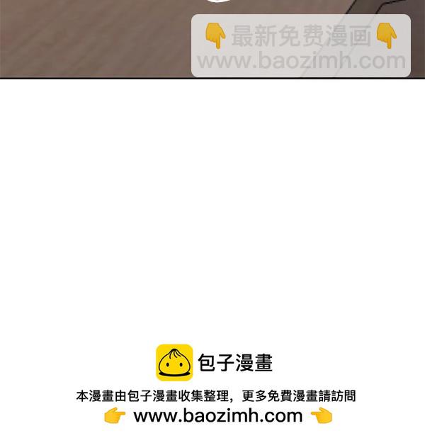 第12话 搅局204