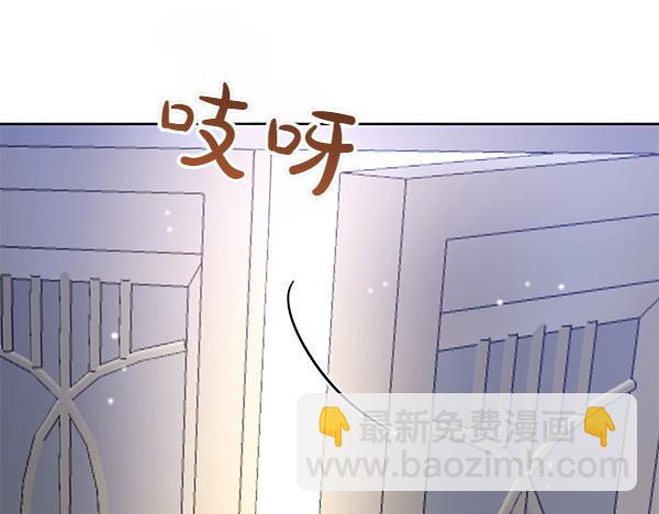 第12话 搅局248