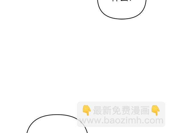 第12话 搅局39