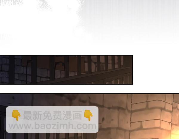 第12话 搅局67