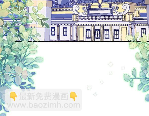 第12话 搅局7