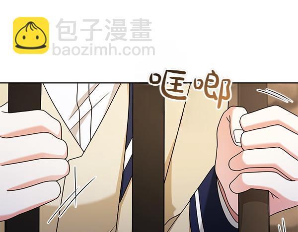 第12话 搅局71