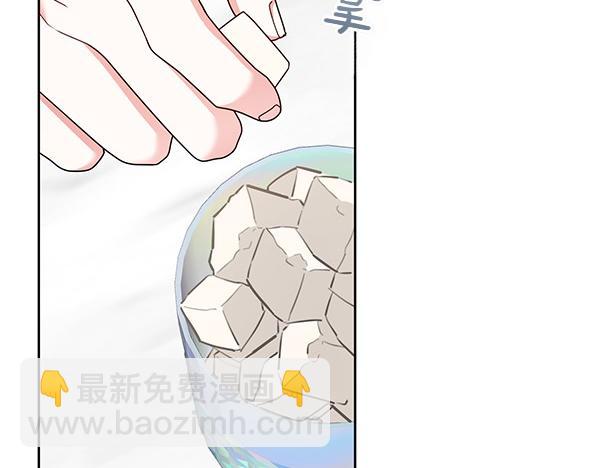第12话 搅局9
