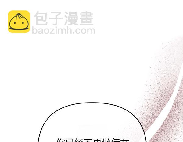 第13话 作证11