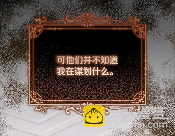 第13话 作证116