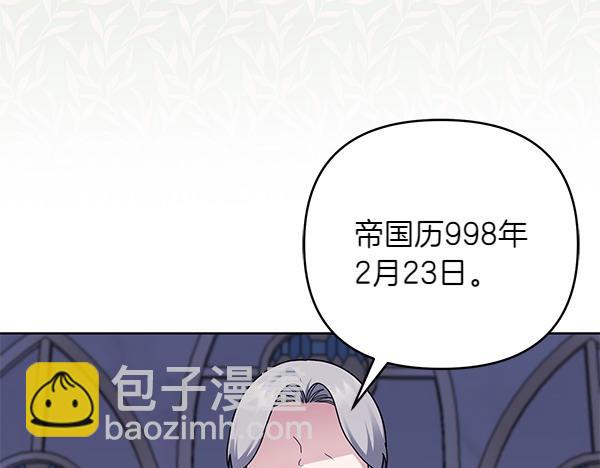 第13话 作证125