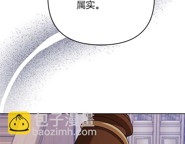 第13话 作证128