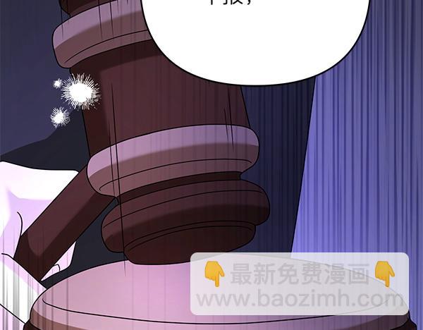 第13话 作证135
